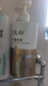 OLAY玉兰油水润沐浴露抹茶730ml+洋甘菊730ml 滋润保湿  新旧包装随机 实拍图