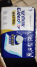 安而康（Elderjoy）棉柔护理垫L80片60*90cm隔尿垫老人护理垫产妇婴儿产褥垫 实拍图