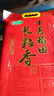 十月稻田 长粒香大米 10斤（东北大米 香米 5kg/公斤） 实拍图