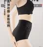 婷美收腹内裤收小肚子10A抑菌无痕高腰产后塑身裤美体塑形提臀棕+黑XL 实拍图