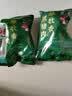 雏牧香黑猪香卤猪肝净重300g冷藏熟食 开袋即食源头直发 实拍图
