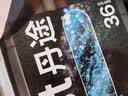 得力（deli）丹途36色闪光马克笔软头水彩笔生日礼物防水手绘荧光记号笔元旦节涂鸦美育画画笔开学必备男女孩 实拍图