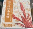 今锦上蒜蓉小龙虾3斤 4-6钱 净虾1.5斤 中号25-33只 加热即食 26年新虾 实拍图
