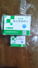 补达秀 氯化钾缓释片0.5g*24片/盒 10盒装 实拍图