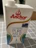 安佳（Anchor）低脂牛奶高钙纯牛奶新西兰原装进口草饲1L*12盒 减少50%脂肪  实拍图