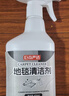 巨奇（JUQI）地毯清洁剂布艺沙发床垫窗帘去污清洗神器免水洗干洗剂450m 实拍图