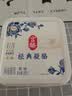 伊利经典凝酪酸奶 低温老酸奶家庭装原味 800g 风味发酵乳 实拍图