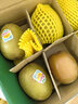 佳沛（zespri）新西兰阳光金果10个装单果重约103-114g 水果礼盒 猕猴桃 实拍图