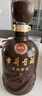古井贡酒 年份原浆献礼 浓香型白酒 50度 500mL*2瓶 双瓶装 实拍图