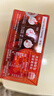 隅田川进口胶囊咖啡 原味鲜萃13倍浓缩可冷萃黑咖啡液 10g*8颗装 实拍图