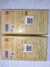 贡苑2026新茶 正宗特级龙井茶250g 浙江明前绿茶豆香茶叶自己喝送长辈 实拍图
