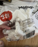 美朵嘉【安睡舱Pro3】婴幼儿防摔蚊帐床围栏蓝色1.35米家用【螺纹三通】 实拍图