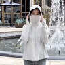 蕉下（beneunder）防晒衣女宽松百搭防紫外线出行AL417霜奶白均码 实拍图