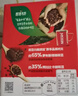 雀巢（Nestle）醇品速溶美式黑咖啡粉0糖*健身燃减防困48包*1.8g 实拍图