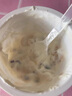 光明藜麦牛奶香蕉牛油果燕麦牛奶饮品早餐奶280克谷物牛奶 藜麦燕麦5盒 实拍图