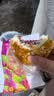 嘉华鲜花饼玫瑰饼云南特产伴手礼糕点心小吃面包休闲零食早餐 【mini小克重】经典玫瑰饼35g*10枚 实拍图