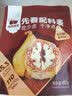 西域美农无花果夹核桃150g 原色无防腐剂健康休闲零食蜜饯 真空独立装 实拍图