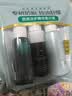 自然堂敏感头皮洗护3件套(洗40mL+护40mL+精华20mL)控油止痒柔顺保湿 实拍图