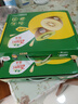 佳沛（zespri）新西兰 金果12粒特大果单果124-146g 端午节礼物水果礼盒 猕猴桃 实拍图