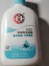 大宝SOD清爽保湿凝露100ml*2乳液面霜擦脸油补水面部男女士护肤品 实拍图