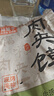 诺泰（nuotai）医用级护腰带腰间盘突出腰肌劳损椎托腰部支撑专用男女F06三代XL 实拍图