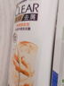 清扬女士去屑洗发水 养根韧发500g 姜根精粹强韧头皮洗头膏热门商品 实拍图