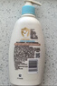 艾惟诺（Aveeno）艾维诺婴儿润肤乳 儿童身体乳保湿滋润 四季保湿舒缓干痒面霜354g 实拍图