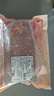 鲜京采进口原切去骨羊后腿肉净重4斤 烧烤炖煮食材 羊肉 京东自有品牌 实拍图