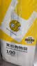 Sodolike尚岛背心笑脸袋购物袋 100只 超大号60cm*40cm*9cm塑料袋加厚手提 实拍图