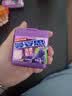 曼妥思冻感粒方葡萄味无糖口香糖46g约24粒 口气清新休闲零食 节日礼物 实拍图