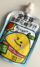 金豆芽金银花柚子汁春日限定礼盒六一儿童果汁夏天饮料100ml*22袋 实拍图