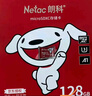 惠普（HP）680原装黑彩套装墨盒 适用hp 2138/2677/3636/3638/3838/3776/3777/3778/4678/5078/5088打印机 实拍图