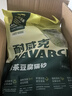 耐威克 绿茶豆腐猫砂 吸水除臭植物豆腐易结团 宠物猫咪用品猫沙 【绿茶除臭】豆腐纯砂·经典款9斤 实拍图