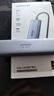 绿联Type-C扩展坞USB3.2高速拓展坞HDMI2.0投屏4K60Hz转接头适用苹果电脑接口转换器Mac华为笔记本iPad 实拍图