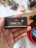 1号会员店80%无糖黑巧 150g 健身减脂休闲零食巧克力 实拍图