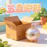 加仕高硅胶地漏芯防虫地漏40/50管地漏防隔臭芯 防异味地漏神器 实拍图