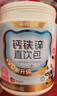 【原研进口】海露玻璃酸钠滴眼液 眼药水疲劳眼干眼涩视力模糊 不含防腐剂人工泪液 孕妇儿童可用10ml*3盒 实拍图