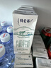 蒙牛特仑苏有机纯牛奶250mL*12盒 品质奶源 送礼盒装端午礼盒 实拍图