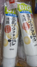 莎娜（SANA）豆乳美肌净透泡沫氨基酸洗面维c按压泡泡洁面乳200ml 实拍图