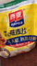 西麦即食燕麦片1980g 谷物代餐早餐膳食纤维无额外添加蔗糖 实拍图