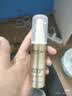 欧莱雅小金管防晒30ml*2套装通勤养肤隔离护肤品日常通勤男女通用 实拍图