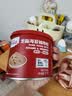 英氏忆小口芝麻海苔猪肉松75g儿童拌饭料高蛋白肉酥送婴幼儿辅食 实拍图
