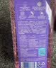 立白佛手柑洗洁精1.45kg 果蔬清洗餐洗净A类食品用祛味洗涤灵洗洁剂 实拍图