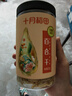 十月稻田 百合干 220g/罐 龙山产苦百合 银耳莲子桂圆枸杞羹煲汤食材  实拍图