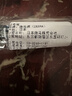 斑马牌（ZEBRA）YYTS5黑色油性记号笔粗细双头速干笔学生美术绘图画勾线签字笔高颜值办公文具 1支 实拍图