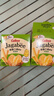 卡乐比（Calbee）佳可比薯条三兄弟 淡盐味75g*2盒 薯条薯片 休闲膨化零食 实拍图