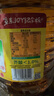 鲁花 【保真菜籽油】食用油 低芥酸特香菜籽油 6.18L   物理压榨 实拍图