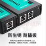 山泽（SAMZHE）网线测试仪多功能测线仪电脑网络水晶头网线电话线检测仪工程级家用智能网线通断测试仪黑色 CS-50 实拍图