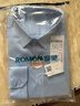 罗蒙（ROMON）【桑蚕丝免烫】长袖衬衫男士白衬衫修身衬衣商务职业男装浅蓝色41 实拍图