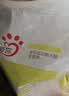 醇粹爱你狗粮 全价全犬种成犬 鸡肉牛肉双拼配方柯基金毛通用粮10kg 实拍图